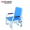 DW-MC102 Lujoso paciente pliegue hospital acompañan silla de la cama